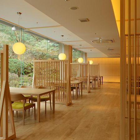 Hotel Senkyoro Hakone Esterno foto